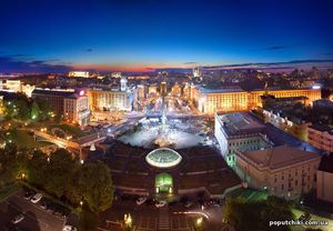 Лучшие экскурсии по Киеву сможет организовать компания «Русь-тур»